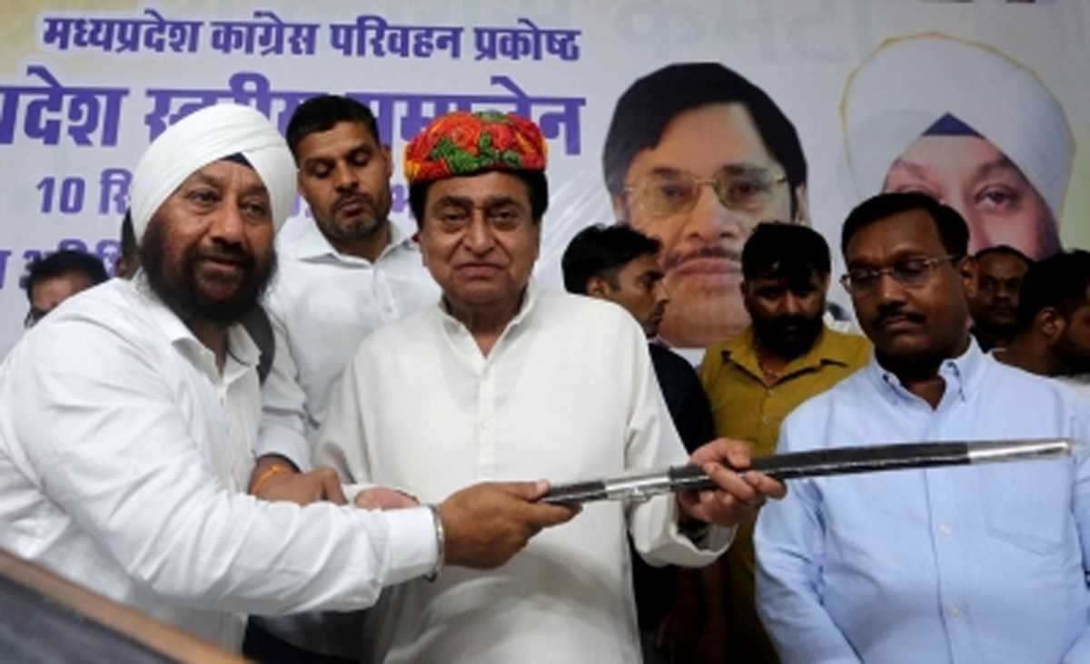 कमलनाथ ने उमा भारती को भारत जोड़ो यात्रा में शामिल होने का न्योता दिया